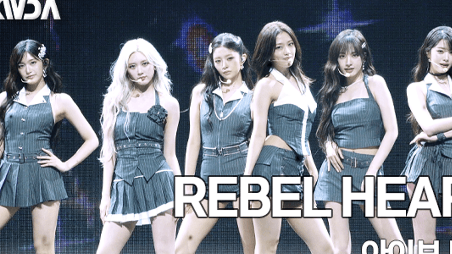 IVE「Rebel Heart」月曜リリース:K-POP1月最注目シングルの先行配信戦略を読み解く