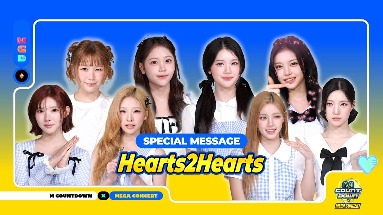 M COUNTDOWN X MEGA CONCERT 第1弾ラインナップ発表：EXO、NCT WISH、Hearts2Hearts が5月30日出演決定
