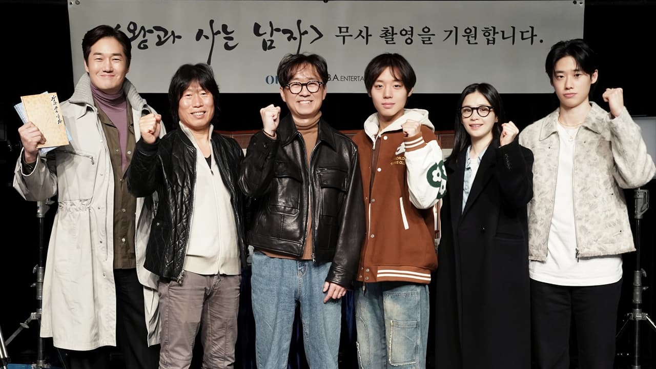 韓国1300万人動員の秘密――ユ・ヘジンがついに語る