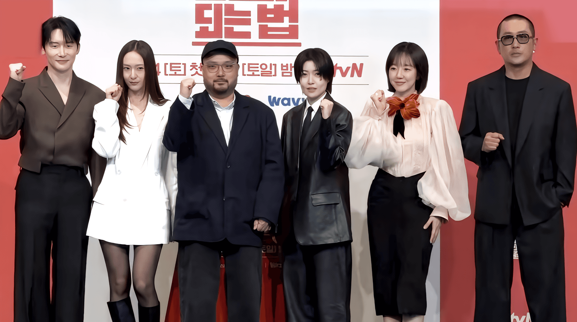ハ・ジョンウ主演、tvN新スリラー豪華キャスト発表
