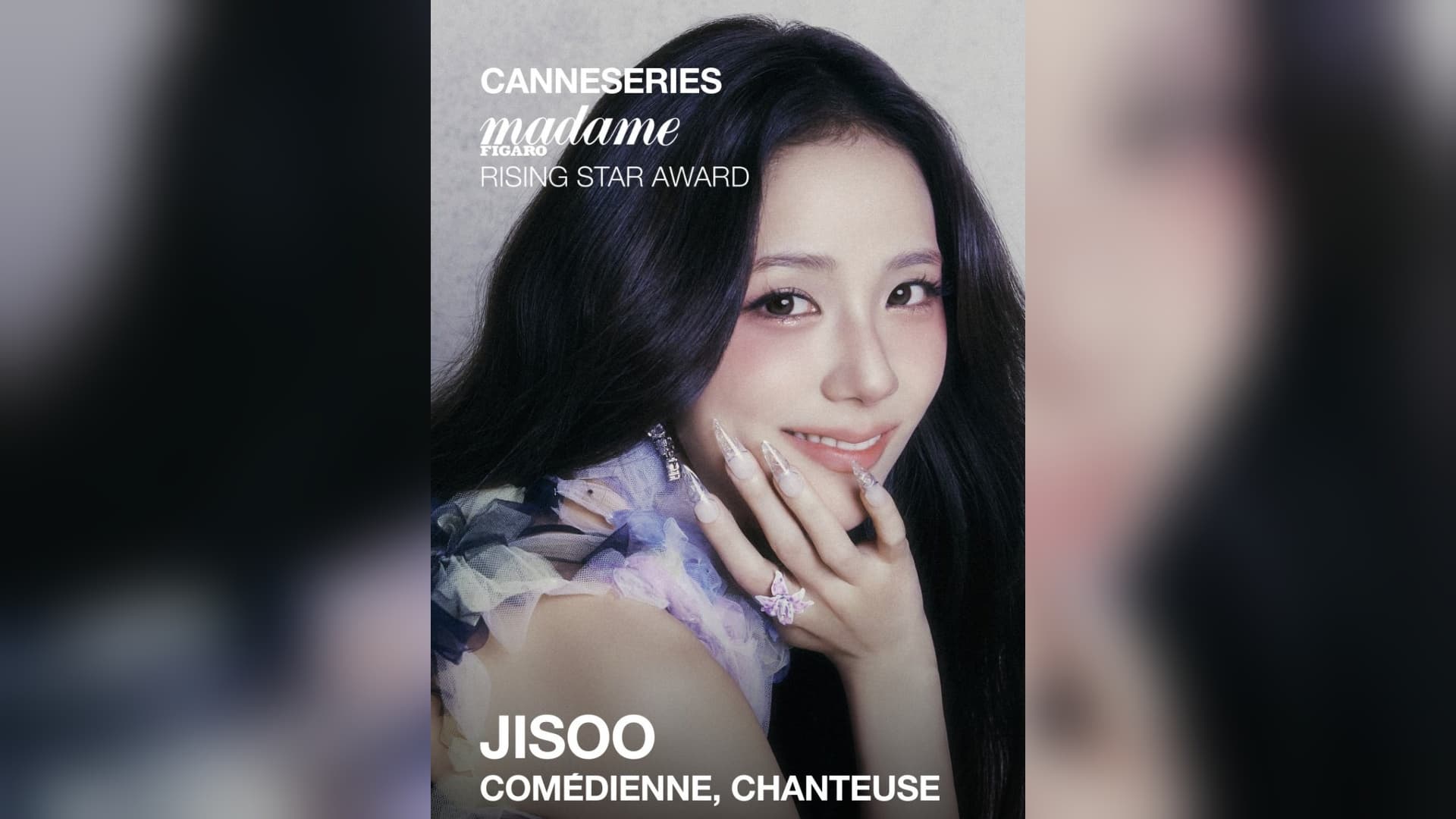 BLACKPINKのジスがカンヌで受賞——K-POPのすべてが変わる