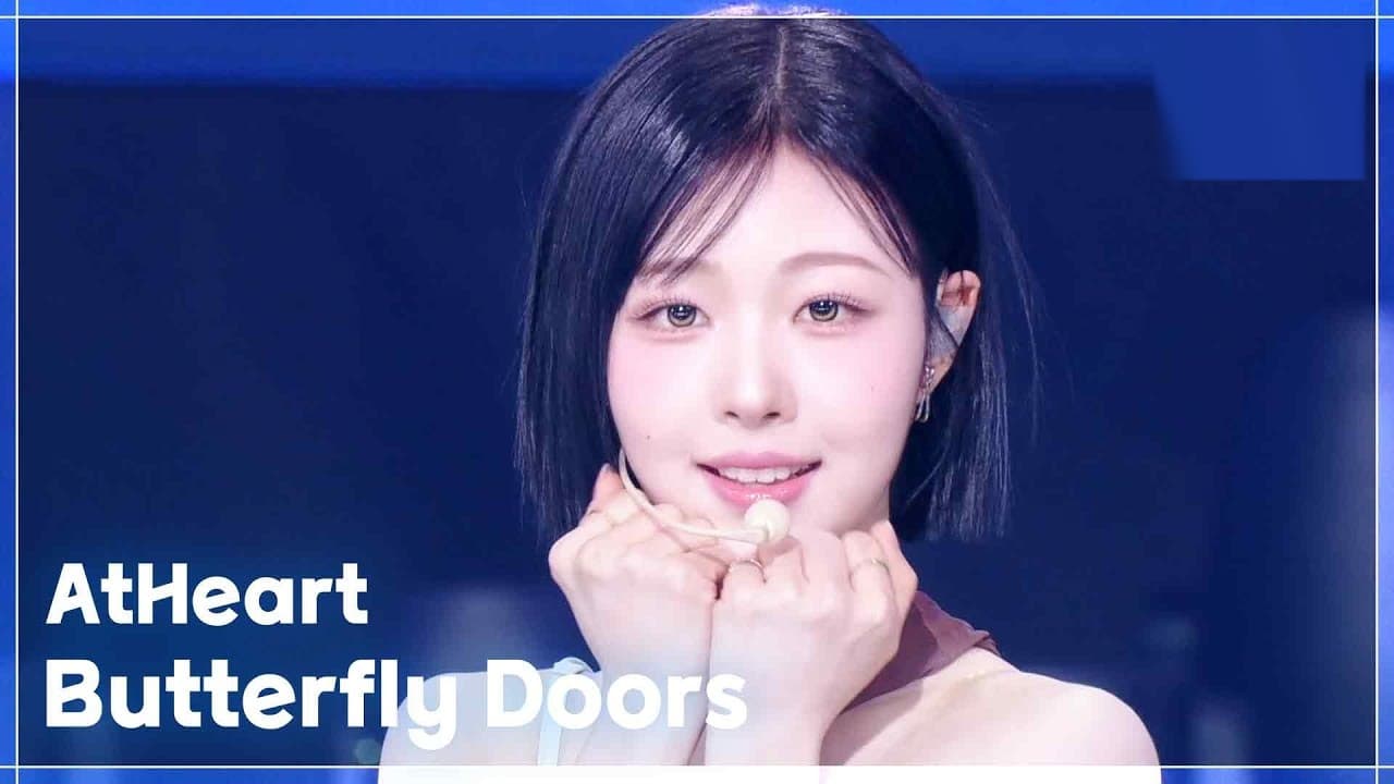 AtHeart、ミュージックバンクで「Butterfly Doors」を披露 — 注目の新人ガールグループが成長中