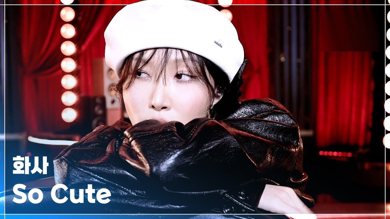 HWASAとPSYが共作した'So Cute' — K-Popファンが夢中に