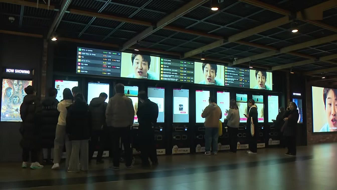 映画チケットが月2回1万ウォンに — 韓国「文化のある日」拡大