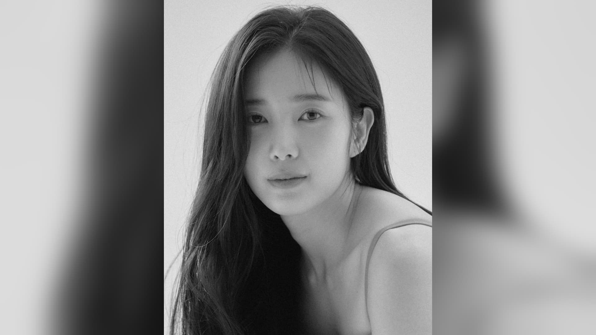 Yoon Chaegyeong