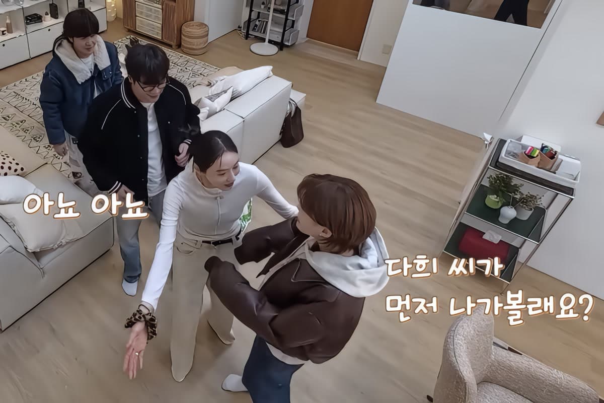 AIが「구기동 프렌즈」でチェ・ダニエルを人気最下位に — その反応がすべてを語った