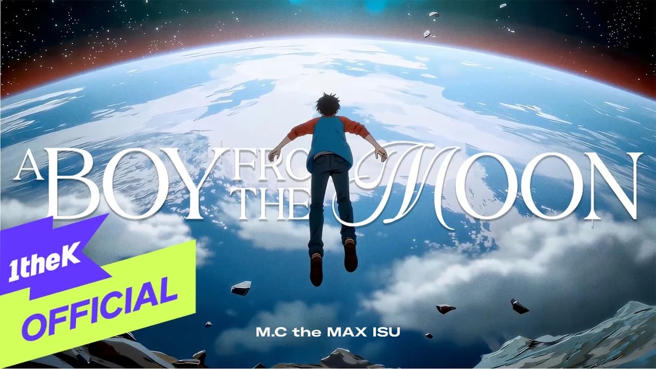 M.C the MAXのスが23年前の楽曲をオーケストラで蘇らせた