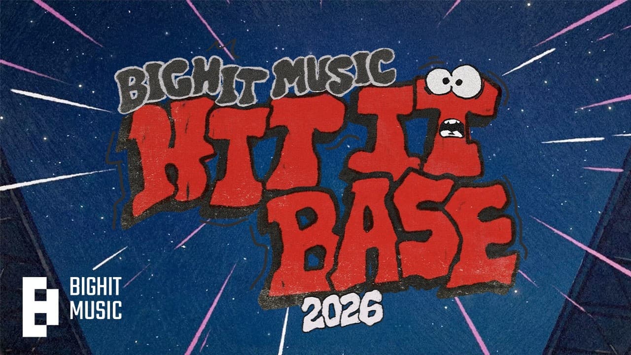 ビッグヒットミュージック、10代向け無料ヒップホップ研修「Hit It Base 2026」の受付スタート