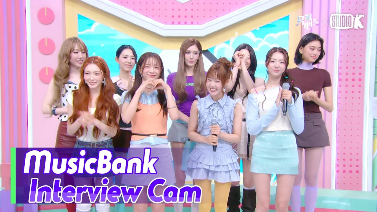 I.O.I、10年の時間をサプライズの贈り物に
