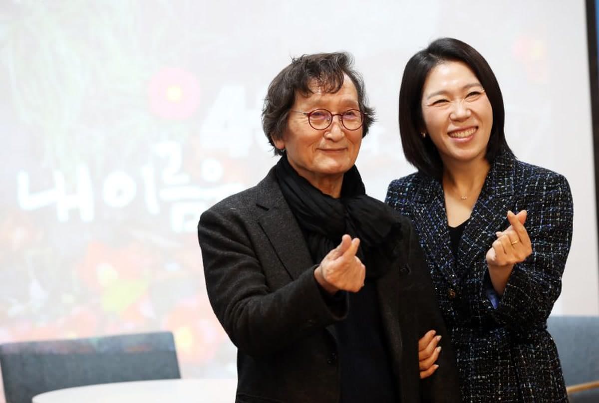 韓国映画「私の名前」がイタリアで観客賞を受賞――済州4·3の物語が世界へ