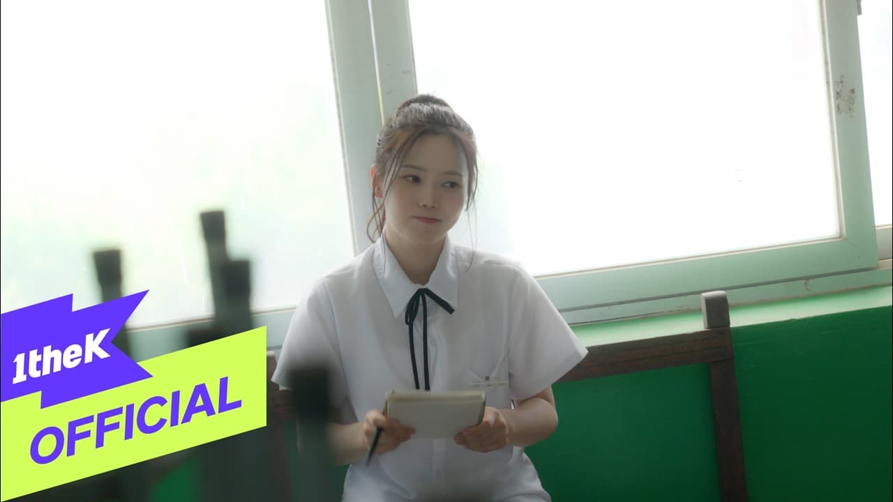 OH MY GIRLヒョジョン、'Purple Note'にすべてを込める