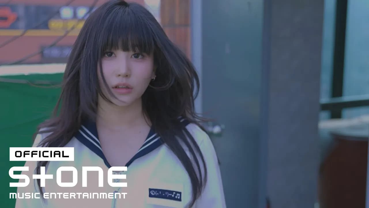 ウナ（Woona）の新MV「エンディングの条件」――失敗もハッピーエンドへの道