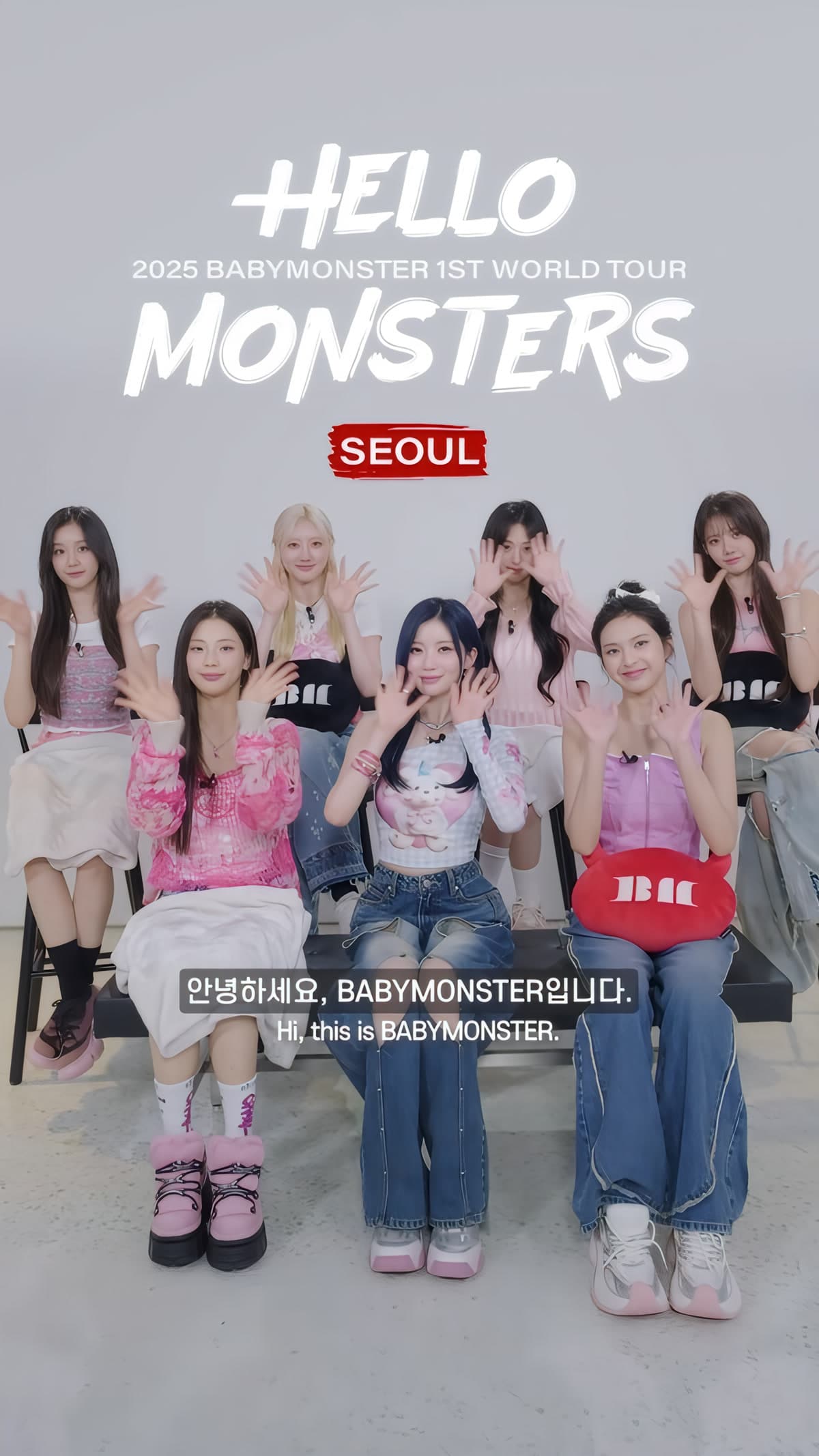 BABYMONSTER、ソウル3夜を完売 — まだ序章に過ぎない
