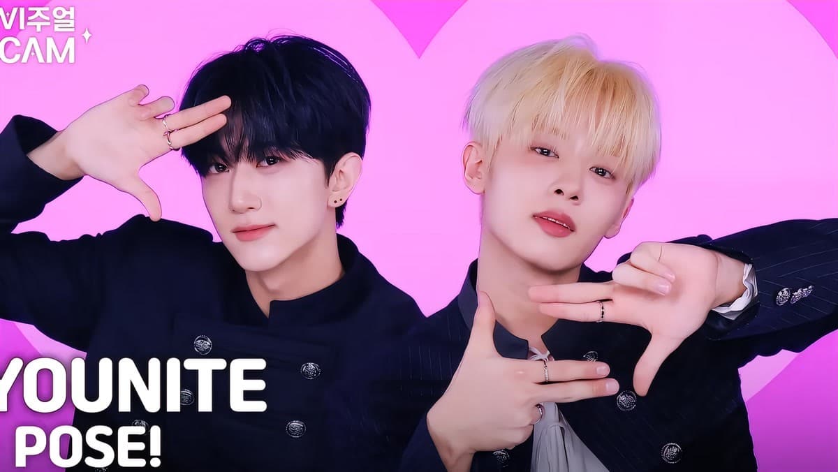 YOUNITE「POSE!」4K Visual Camで魅力を拡張