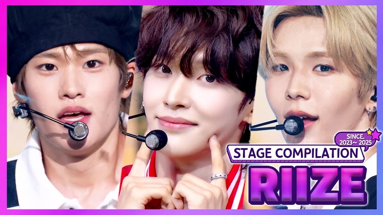 RIIZE、KBS公式パフォーマンスプレイリスト公開