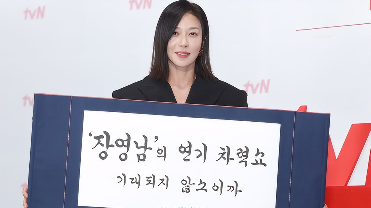 장현성が장영남を「大学路のイ・ヨンエ」と称した理由