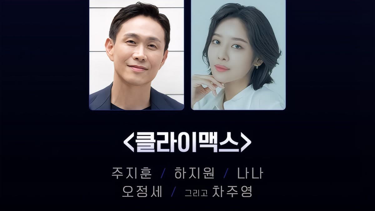SNL Korea、9ヶ月ぶりに復活 — シーズン8が全てを変える理由