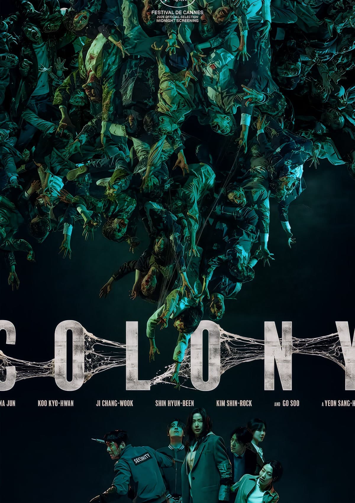 『GUN-CHE/Colony』が公開4日で100万人突破、2026年韓国映画の最速ペースに