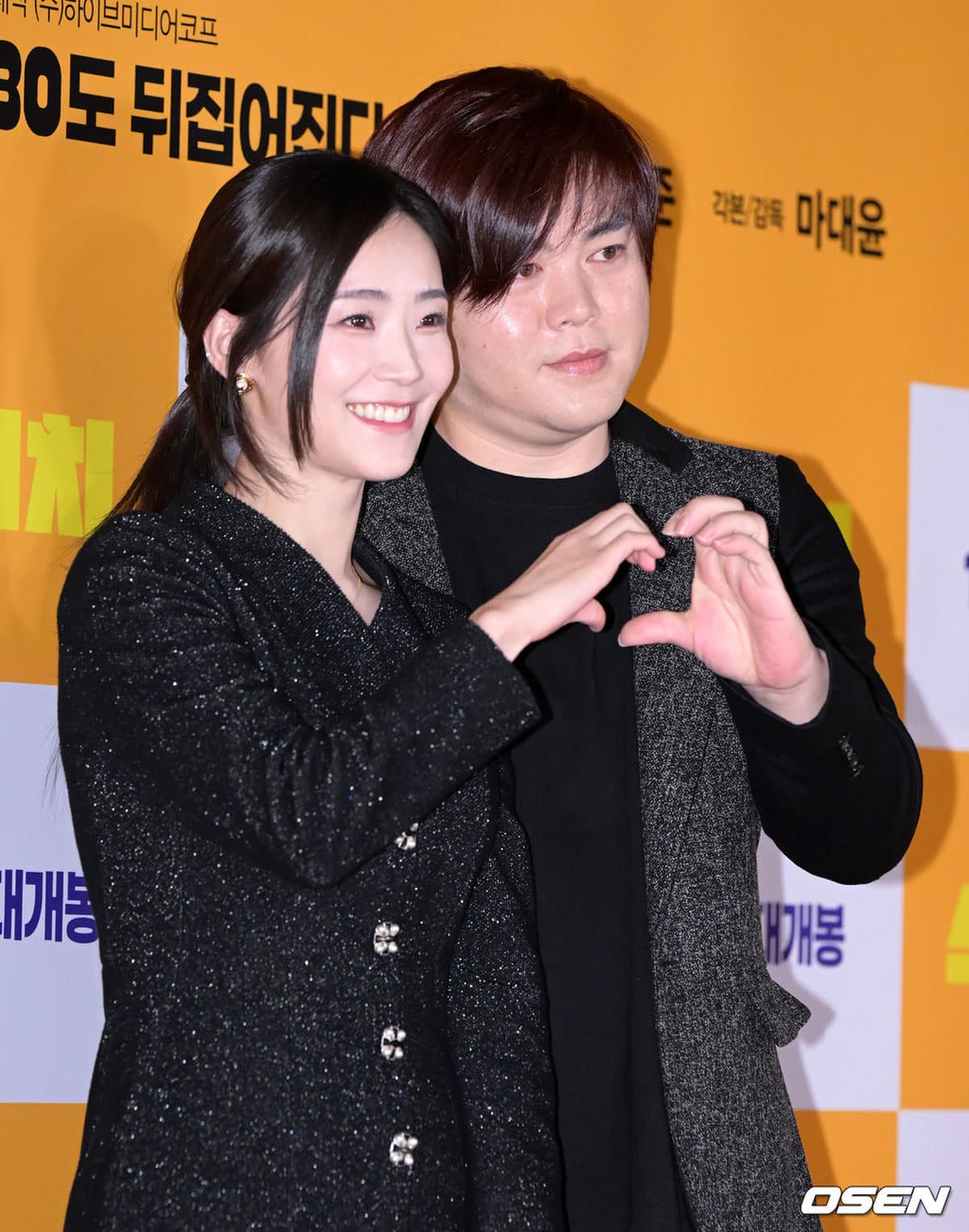 ムン・ヒジュンとソユル、結婚10年目の本音が話題に