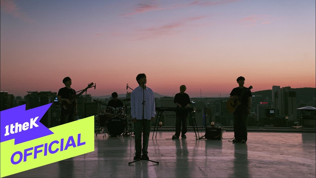 Nilo『Us』、1theK公式ライブクリップで公開
